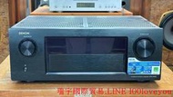 （詢價）瑞宇 天龍/DENON AVR X4000次世代4k3D功放機