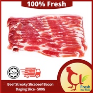 Beef Streaky Slicebeef Bacon Daging Slice - 500G HALAL