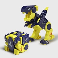 Deformed Square Dinosaur Toy Small Dinosaur Deformed Square Dinosaur Toys Gifts Creative Learning Bi