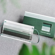【綠藤生機】獨家設計款 漸層口罩3入組/盒裝