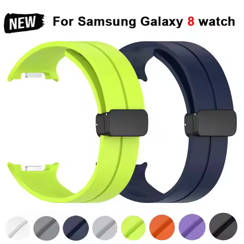 Magnetic Buckle Strap For Samsung Galaxy watch 8 40mm 44mm No gaps Silicone band for Samsung Galaxy 