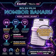 Simkad Eastel: Unlimited Call + Data Gergasi 200GB hingga 999GB