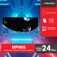 Fantech แผ่นรองเม้าส์สีชมพู แบบสปีด พื้นยางกันลื่น ATO MP905 DESK MAT (SAKURA) Mouse pad OPTIMIZED F