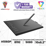 Huion New 1060 PLUS Digital Drawing tablet 1060 PRO