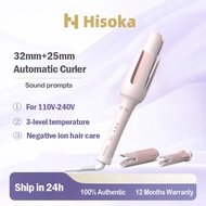Hisoka Hair Curler 32mm+25mm Automatic Anti-scalding Flower Design Hair curler Iron 智能卷发器