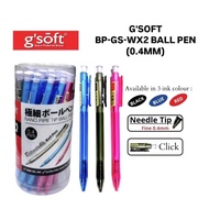 (1DRUM) GSOFT BP-GS-WX2 Nano Tip Ball Pen [0.4MM] | 25'S | 原子笔 X 1DRUM