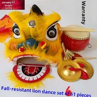 Kids Drum Lion Head 14 Performance 2 Drum-Year-Old Props Lion Dance Small-Combo 8 Kindergarten Toy L