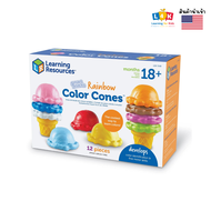 [อายุ 18เดือน+] ไอศกรีมสีรุ้ง นับเลขแสนสนุก (RAINBOW COLOR CONES) [Learning Resources]