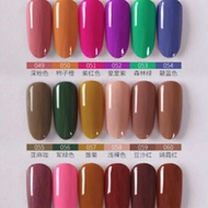 Milan Soak Off UV Gel Nail Polish 15ml (Part 5)