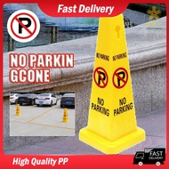 【Fast delivery】No Parking Traffic Cone Plastic Road Cone No Parking Signal Warning Parking Lot Cauti
