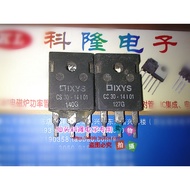 Original Word Original Foot CS30-14I01 30A 1400V One-Way Controllable Silicon Tube Quality Package G