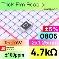 4.7kΩ 0805 125mW ±5% SMD Thick Resistor 4k7 4.7kΩ 472 0805W8J0472T5E UNI-ROYAL