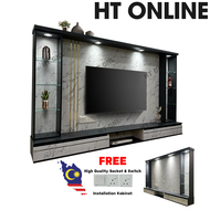 HT ONLINE 8ft Modern TV Cabinet Wall Mounted Tv Cabinet Hall Cabinet Hanging Tv Cabinet Living Room