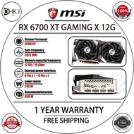 USED MSI RX 6700 XT GAMING X 12G Graphics Card 【Gaming performance ≈ RTX 3070】 2560SP 2622MHz GDDR6 