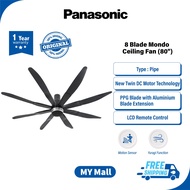 PANASONIC CEILING FAN 8 BLADE LONG TYPE F-M20LY (80inch 80") Dc Motor, Motion Sensor, Yuragi, Timer, Lighting, Remote