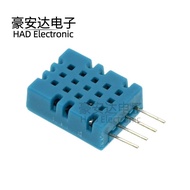 DHT11 Digital Temperature Humidity Sensor/Temperature Humidity Sensor/Temperature Humidity Transmitt