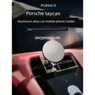 Fu Mai Porsche Taycan All Aluminum Alloy Car Phone Holder Central Control Air Outlet Accessories Mag