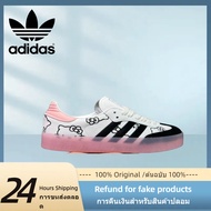 {AUTHENTIC SHOES} Adidas State Series MA รองเท้าผ้าใบรองเท้าวิ่ งรองเท้ากีฬารองเา รองเท้าวิ่งรองเท้าลำลอง WARRANTY 5 YEARS