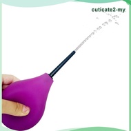 [CuticateddMY] 224ml Silicone Douche Cleaner Enema Bulb Kit Comfortable Easy Squeeze .