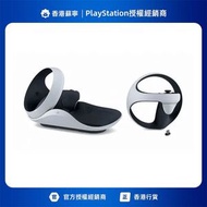 Sony PlayStation PS5 VR2 Sense™控制器充電座 PS5/PlayStation/PlayStation5/PS5游戲