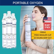 [Ready Stock] ROMSUN Medical Portable Oxygen Tank 便携式氧气 1000ml