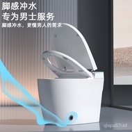 GXEGGHousehold Smart Toilet Small Apartment Automatic Toilet Hotel B &amp; B Toilet Toilet Wholesale