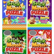 Stick and match puzzle children's toys