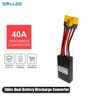 Dual Battery Parallel Connector 20v-72v 40A Simultaneous Discharge Lithium Battery Parallel Module M