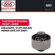 Suspension Bushing 555 SAB-6382FR / 51391-SNA-305 Hona Civic FD1 2005+