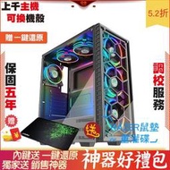 芝奇G.SKILL 皇家戟 8 ZOTAC RTX3090Ti AMP 金士頓 KC3000 2TB 2F1 電腦 電腦 