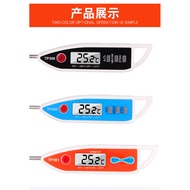 Thermometer Water Thermometer Kitchen Food Food Thermometer Baking Water Temperature Measurement Cre