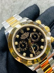 Rolex 116503G 停產款 間金石字 黑面 地通拿 二手 2020年