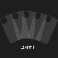 diy咕卡苹果手机壳内衬高透明卡纸17promax背卡ip15/16内背板批发【现货】.2026/8.18 DIY Guka Apple phone case lined with high-tran