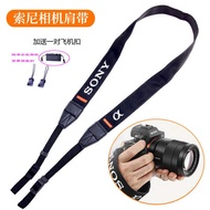 Camera strap Sesuai untuk tali bahu kamera tanpa cermin Sony A7C A6700 ZV-E10 ZV-1II ZV-1M2 ZV1