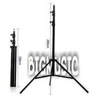 280 CM Studio Light Stand - Studio Light Tripod