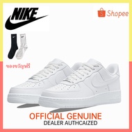 Nike Nike sneakers white shoes women W Air Force 1 07 Nike Air Force 1low 07 ready to ship