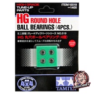 Tamiya Item 15519 – HG Round Hole Ball Bearings (4pcs.)