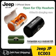 Jeep JPS EC002 Ear Clip Bluetooth Headphones Wireless EarbudsOpen Ear Wireless Bluetooth Headphones