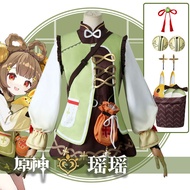 Animation Costume Suit Female Game Cute Children/H11.5