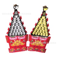 纸金山银山无底 高98cm 纸 三片山 殡葬用品Paper Jinshan Yinshan bottomless high 98cm paper yuanquanshiye168.my20251210