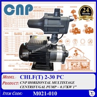 M021-010 CNP CHLF(T) 2-30 PC 0.5HP SERIES DOMESTIC BOOSTER PUMP | WATER PUMP | HOME WATER BOOSTER PU