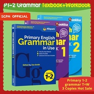 T[SG STOCK] Primary English Grammar in Use P1-P2 Primary Assessment Book/Grammar books /Textbook Gra
