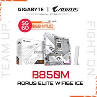 B850M AORUS ELITE WIFI6E ICE - DDR5 GIGABYTE MOTHEROBARD with WIFI and AM5 Socket
