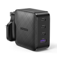 UGREEN 65W 插牆式USB充電器 (4-Ports)