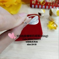 925 Silver stone ring**925 Sterling Silver Women's ring/Silver ring for Women