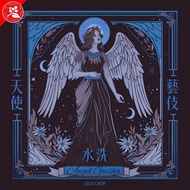 ((Order Baking) Ethiopia/Lucy Geisha/Angel Geisha/Bast Geisha/Washing/Sun-Dried 200G/400G