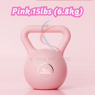 5-20lbs Premium Workout KettleBell Gym Training Plastic Coating Kettlebell dumbbell weight lifting d