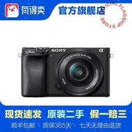 Sony/Sony  A6000 A6400Half-Frame Second-Hand Mirrorless Camera Entry-Level Digital Hd Camera