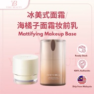 Judydoll Makeup Base Makeup Primer Moisturizing Makeup Base Mattifying Makeup Base