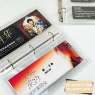 Ticket Storage Book Bill Storage Book Ticket Storage Movie Ticket Collection Book Ticket Collection 